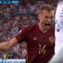 <p>Vasili Berezutski celebra el gol del empate ante Inglaterra, conseguido en el descuento</p>