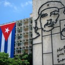 <p>Exteriores de La Habana.</p>