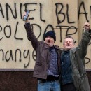 <p>Fotograma de la película <em>Yo, Daniel Blake</em> (2016)</p> (: BBC)