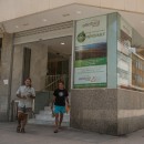 <p>Sede de la empresa Eléctrica de Cádiz.</p> (: Manu García)