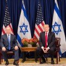 <p>Benjamin Netanyahu y Donald J. Trump durante una Asamblea General de Naciones Unidas, el 2 de octubre de 2017.</p>