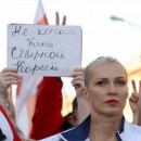 <p>Yelena Leuchanka, durante una manifestación en Bielorrusia. </p>