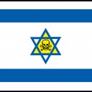 <p>La nueva bandera de Israel.</p>