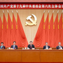 <p>Xi Jinping presidiendo el Sexto Pleno del Comité Central del Partido Comunista en noviembre de 2021. </p>