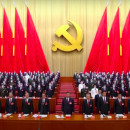 <p>Inauguración del XX Congreso del Partido Comunista de China.</p>