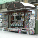 <p>Kiosco de prensa, en Madrid. </p>