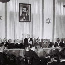 <p>David Ben Gurión proclama el Estado de Israel en 1948. / <strong>Wikimedia Commons</strong></p>
