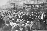 <p>Una imagen de la manifestación del 8 de marzo de 1917, en Petrogrado.</p>