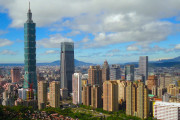 <p>Vista de Taipei, la capital de Taiwan.</p>