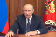 <p>Vladímir Putin, durante el discurso del presidente del 21 de septiembre.</p>