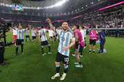 <p>Messi celebra el pase a cuartos de final del Mundial de Catar.</p>