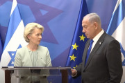 <p>Rueda de prensa de Von der Leyen y Netanyahu tras su encuentro del 13 de octubre. / <strong>Comisión Europea (Youtube)</strong></p>