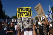 <p>Manifestación contra Netanyahu en Jerusalén. / <strong>G. I. </strong></p>