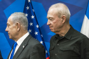 <p>El primer ministro israelí Benjamin Netanyahu y su ministro de Defensa Yoav Gallant en Tel Aviv, Israel, el 13 de octubre de 2023. / <strong>Chad J. McNeeley</strong></p>