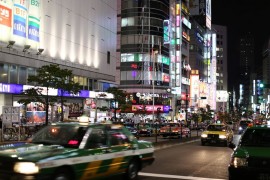 <p>Calle de Tokio.</p>