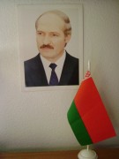 <p>El presidente de Bielorrusia, Alexander Lukashenko.</p>