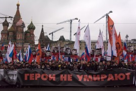 <p>Marcha en memoria de Boris Nemtsov en Moscú el 1 de marzo de 2015.</p>