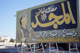 <p>Valle publicitaria con un retrato de Muamar Gadafi en Gadamés (Libia), en marzo de 2009.</p>
