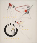 <p>Part of the Show Machinery (1923), de El Lissitzky.</p>