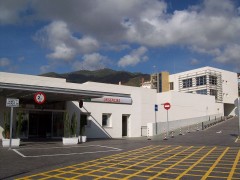 <p>Urgencias del Hospital de Alta Resolución de Benalmádena, Málaga.</p>