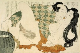 <p><em>Shunga</em> de Katsushika Hokusai (1815).</p>