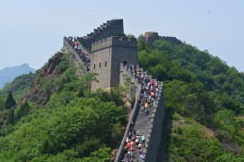 <p>La Gran muralla china</p>