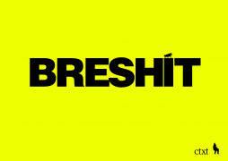 <p>Breshit</p>