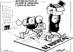 <p>Registros en medios.</p>