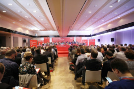 <p>Acto de ratificación del Comité Federal de las candidaturas del PSOE a las próximas elecciones. </p>