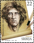 <p>Sello serbio conmemorativo del escritor Danilo Kis. </p>