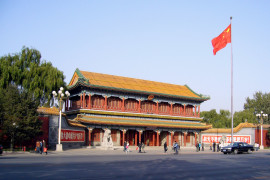 <p>Zhongnanhai, sede oficial del gobierno chino. </p>
