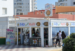 <p>Terraza de un bar.</p>