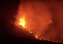 <p>Imagen de la señal en directo del volcán de La Palma (29 de septiembre de 2021 en Canarias, España).</p>