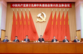 <p>Xi Jinping presidiendo el Sexto Pleno del Comité Central del Partido Comunista en noviembre de 2021. </p>