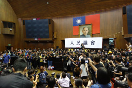 <p>Ocupación del Congreso de Taiwán, en 2014.</p>