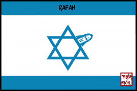 <p><em>Rafah</em>. / <strong>Malagón</strong></p>