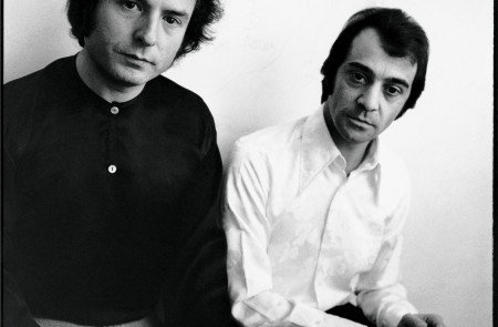 Enrique Morente y Pepe Habichuela, 1977.