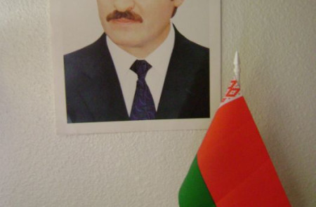 <p>El presidente de Bielorrusia, Alexander Lukashenko.</p>