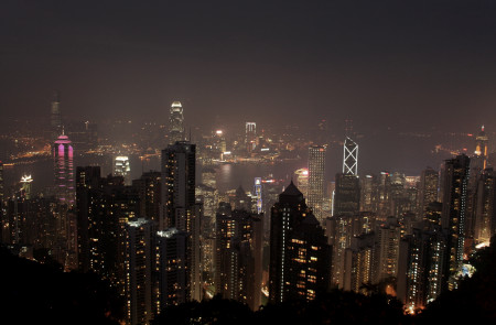 <p>Hong Kong</p>