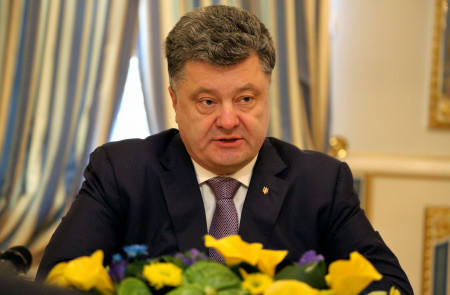 <p>El presidente de Ucrania, Petro Poroshenko.</p>