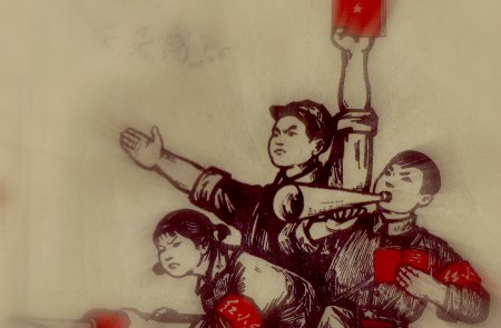 <p>Ilustración de la guardia roja durante la revolución cultural de Mao.</p>