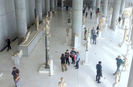 <p>Museo de la Acrópolis (Atenas)</p>
