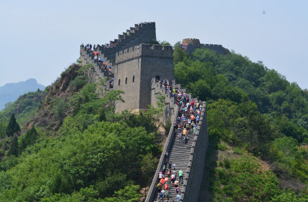 <p>La Gran muralla china</p>
