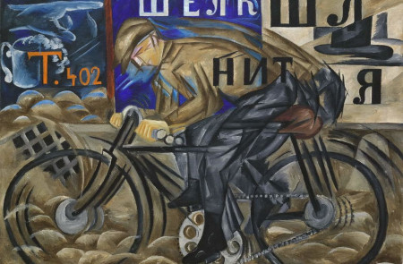 <p>'El ciclista' de Natalia Goncharova (1913)</p>