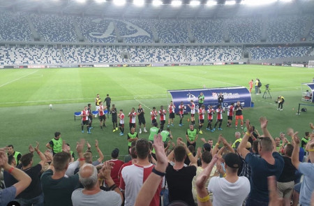 <p>Hinchada del Feyenoord tras el partido como visitante contra el Dinamo Tbilisi, del pasado 15 de agosto de 2019.</p>