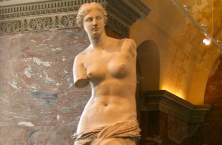 <p>La Venus de Milo. </p>