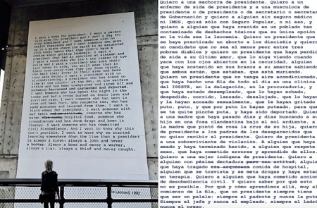 <p>Quiero un presidente, obra de la artivista Zoe Leonard, escrito durante las presidenciales de 1992 e instalado en High Line en Nueva York durante las elecciones presidenciales de 2016. Traducción de Cristina Zelich. </p>