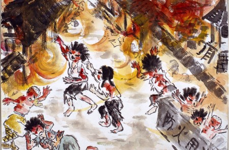 <p><em>Corrí hacia mi casa a través de un mar de llamas</em>. De Yoshiko Michitsuji (Japón, 1974).</p>