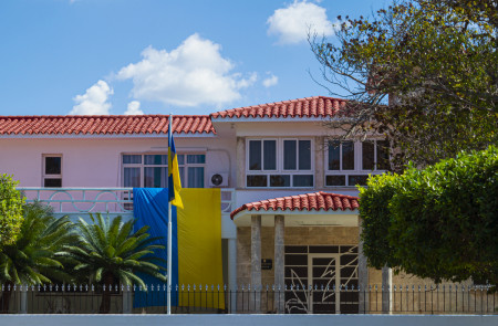 <p>Embajada de Ucrania en La Habana.</p>