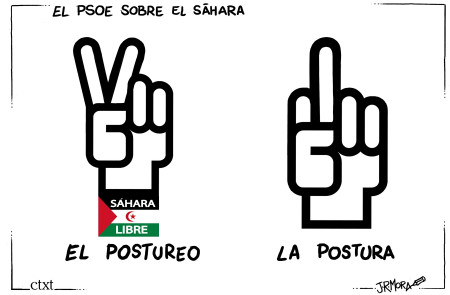 <p>El PSOE sobre el Sáhara.</p>